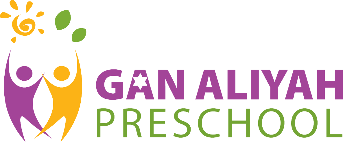 Gan Aliyah Preschool